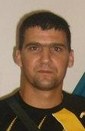 Пожарната